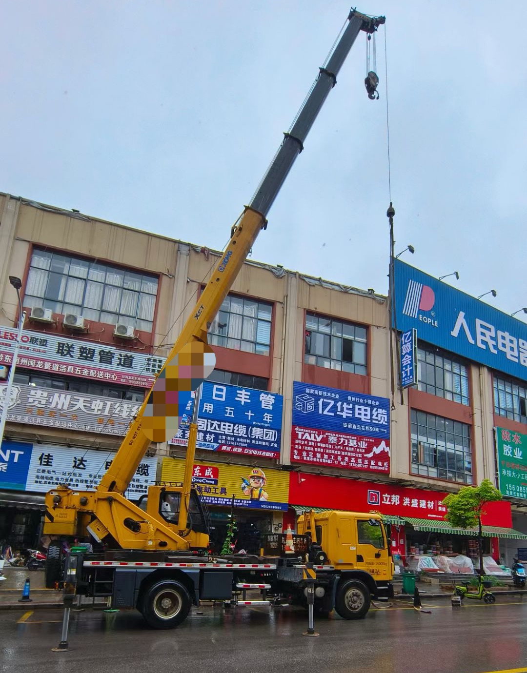 大连市什么是起重吊装作业